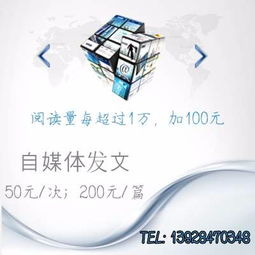 東莞企業網絡推廣難題如何破解？深圳普爾網絡營銷科技以高效軟文策略見真章
