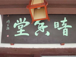 山東鼎基信息技術(shù) 賦能臨沂企業(yè)，驅(qū)動(dòng)數(shù)字化增長(zhǎng)新引擎